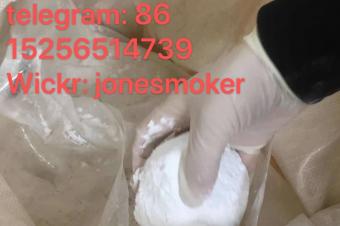 Pmk glycidate pmk powder cas 13605486